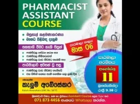 long is pharmacy assistant course